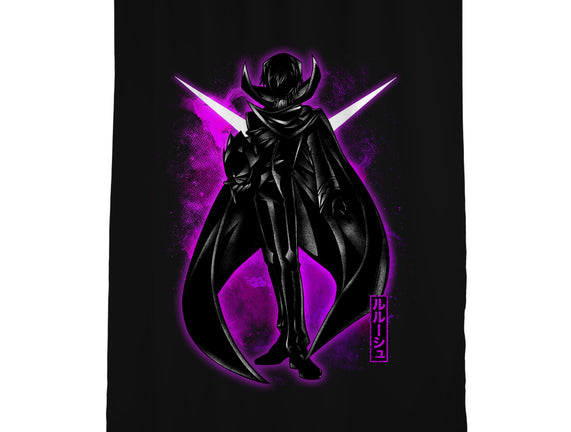 Cosmic Leader