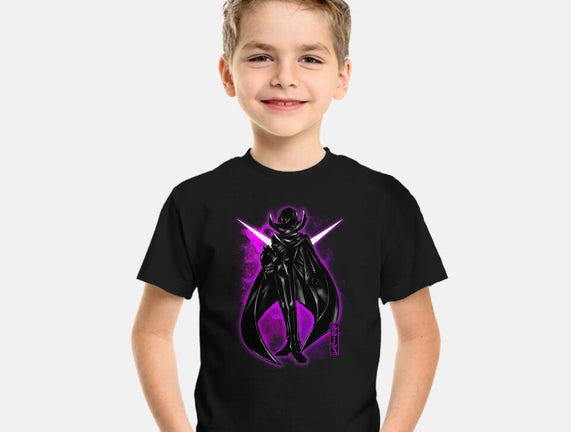 Cosmic Leader
