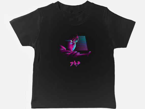 Neo-Tokyo Rider