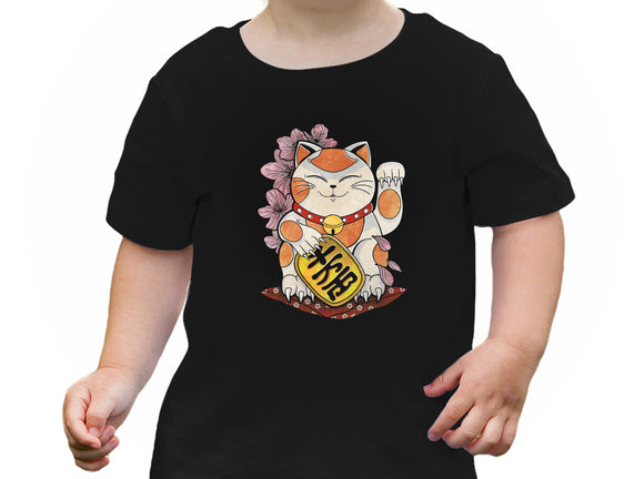 Lucky Cat