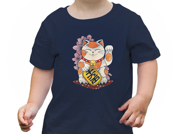 Lucky Cat