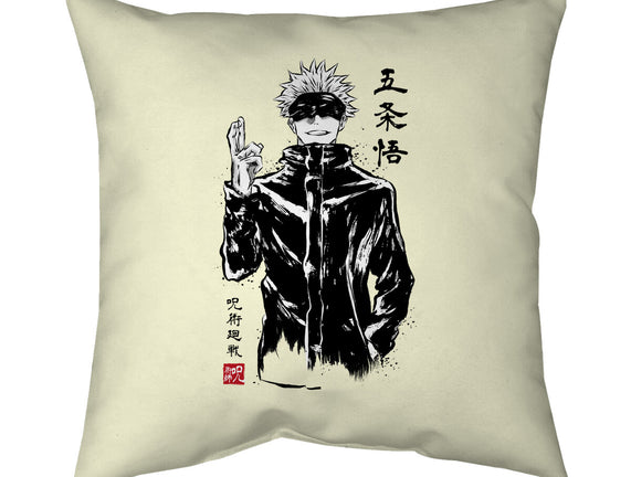 Satoru Gojo Sumi-E