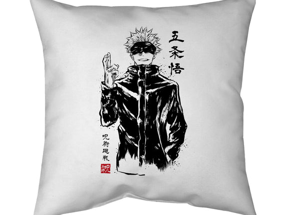 Satoru Gojo Sumi-E
