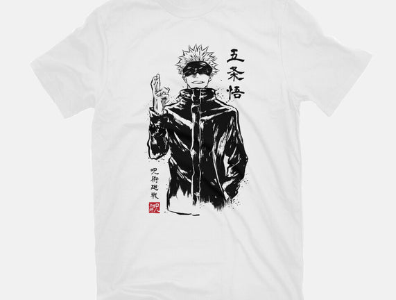 Satoru Gojo Sumi-E