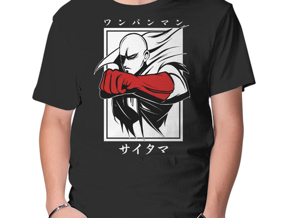 One Punch Red