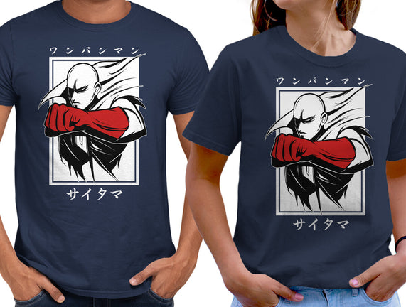 One Punch Red