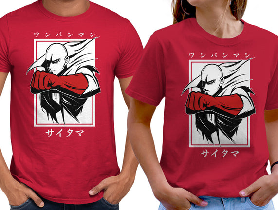 One Punch Red