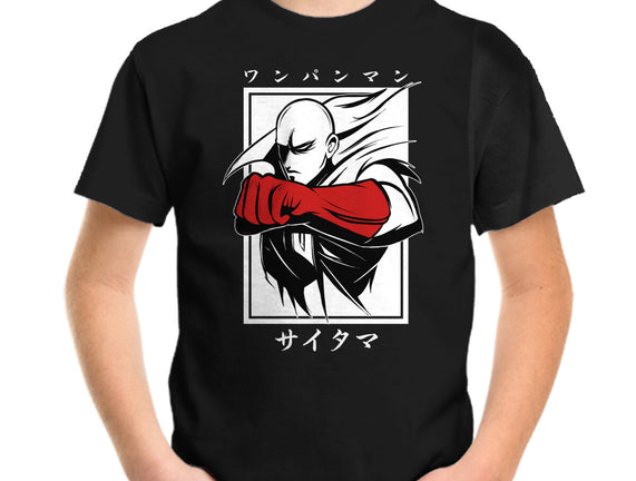 One Punch Red