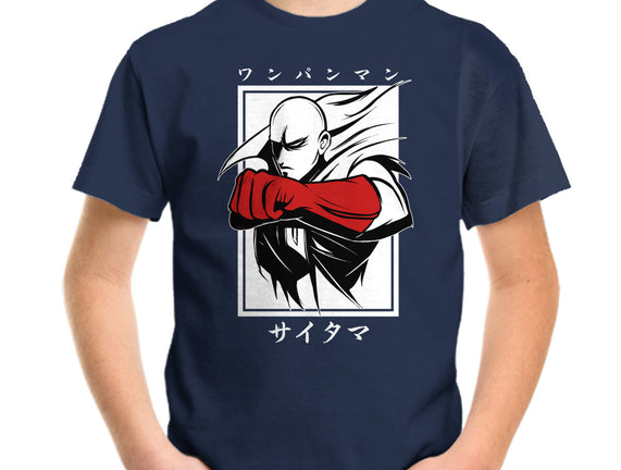 One Punch Red