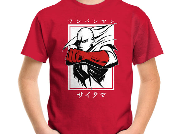 One Punch Red
