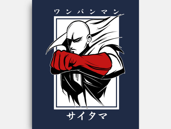 One Punch Red