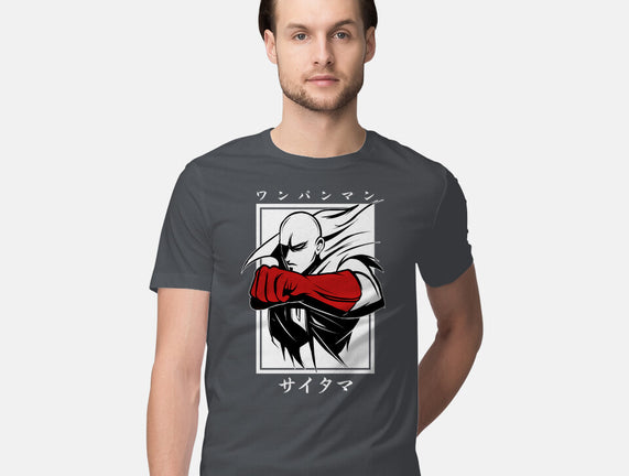 One Punch Red