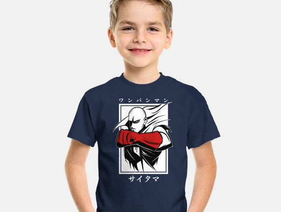 One Punch Red