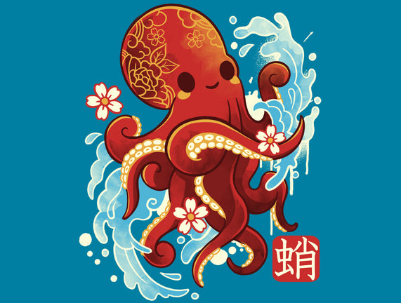 Japanese Octopus Kawaii