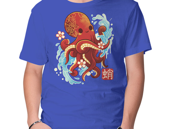 Japanese Octopus Kawaii