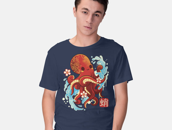 Japanese Octopus Kawaii