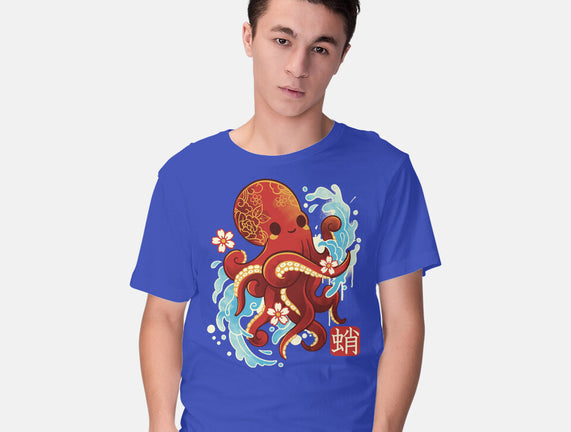 Japanese Octopus Kawaii