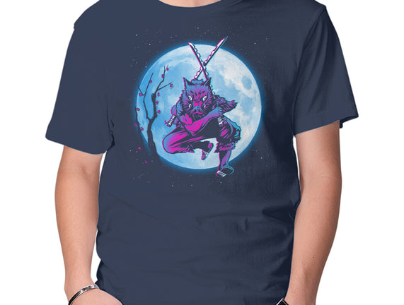 Inosuke Under The Moon