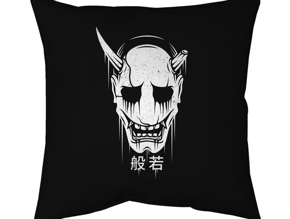 Hannya Mask