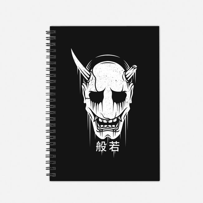 Hannya Mask-none dot grid notebook-Alundrart
