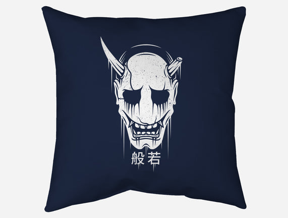 Hannya Mask