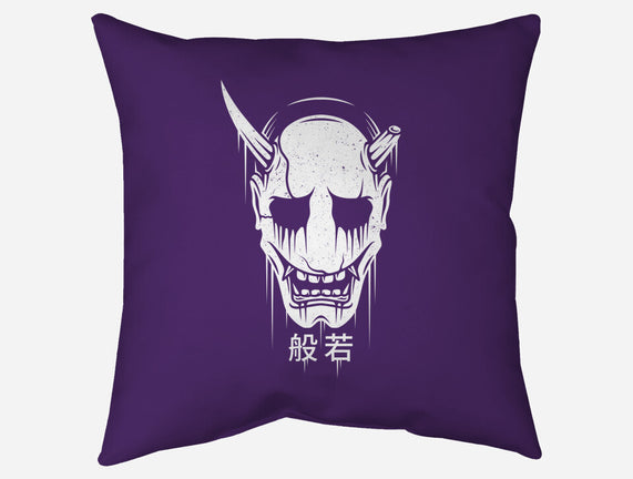 Hannya Mask