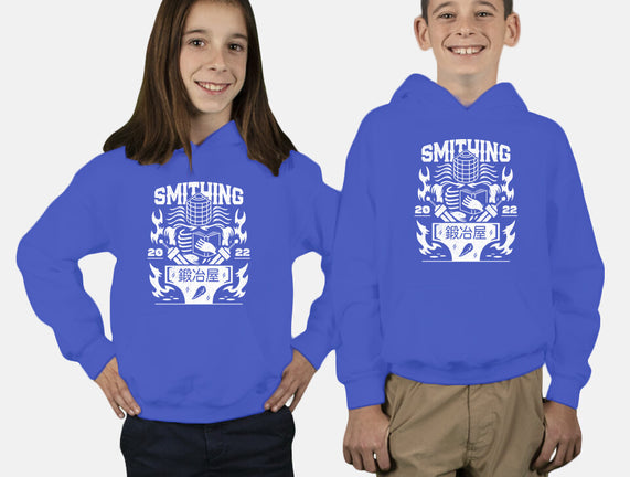 The Smithing Master