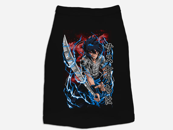 The Blade of Uchiha