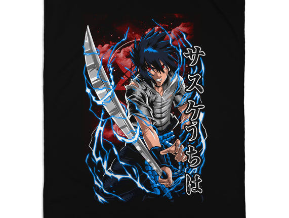 The Blade of Uchiha