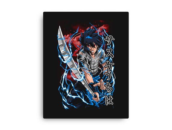 The Blade of Uchiha