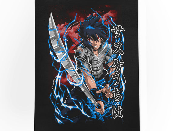 The Blade of Uchiha