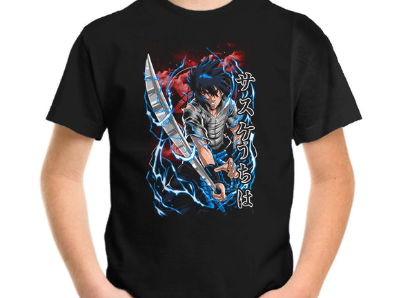 The Blade of Uchiha