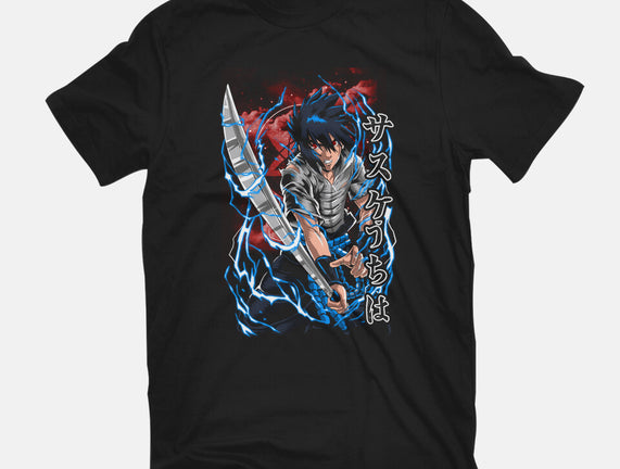 The Blade of Uchiha