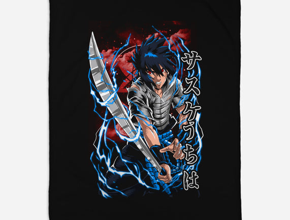 The Blade of Uchiha