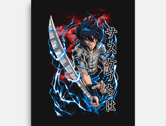The Blade of Uchiha