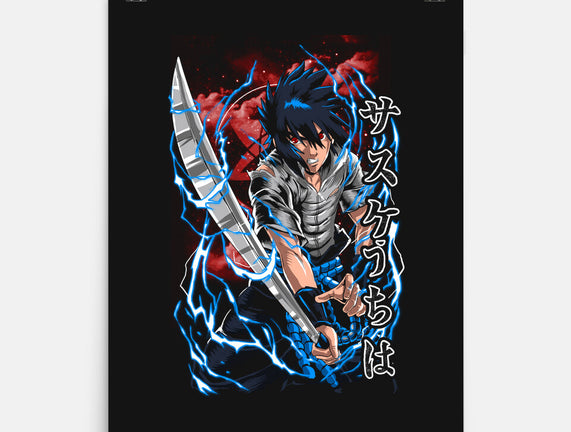 The Blade of Uchiha