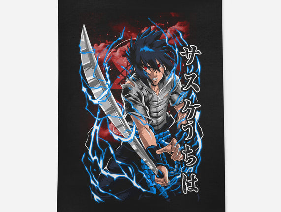 The Blade of Uchiha