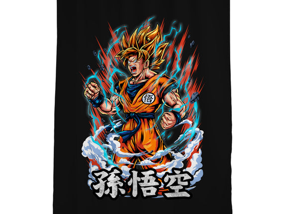 The Rage Of The Super Saiyan