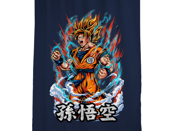 The Rage Of The Super Saiyan