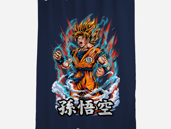 The Rage Of The Super Saiyan