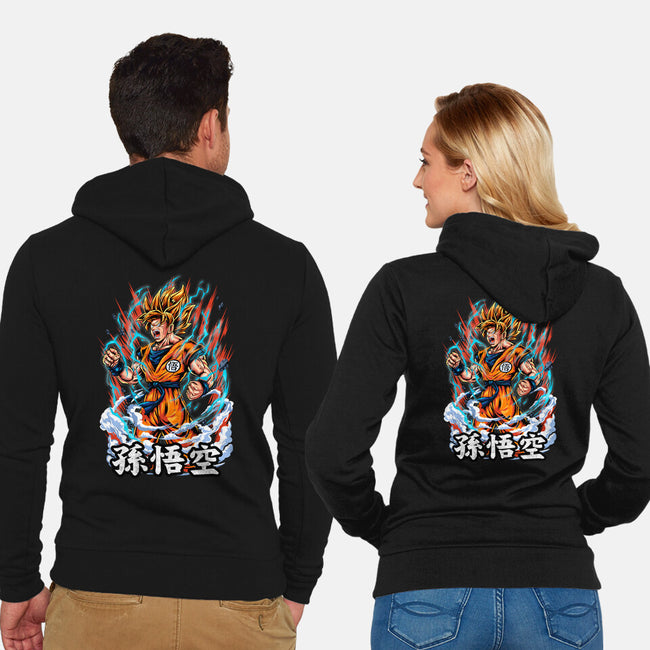 The Rage Of The Super Saiyan-unisex zip-up sweatshirt-Knegosfield