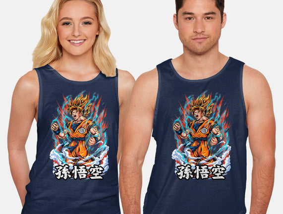The Rage Of The Super Saiyan