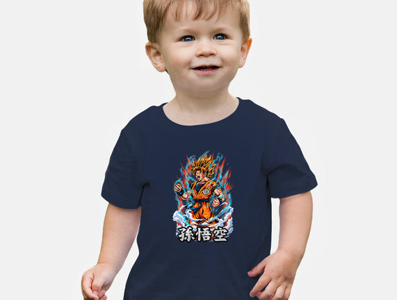 The Rage Of The Super Saiyan