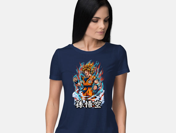 The Rage Of The Super Saiyan