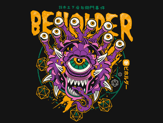 Beholder