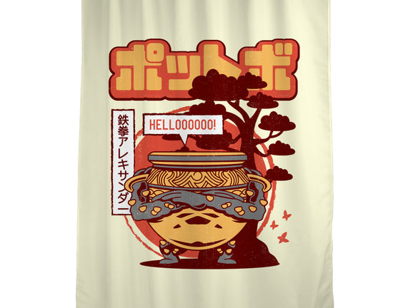 Warrior Jar Japanese Landscape