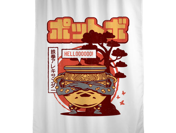 Warrior Jar Japanese Landscape