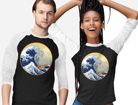 The Great Cornholio Off Kanagawa