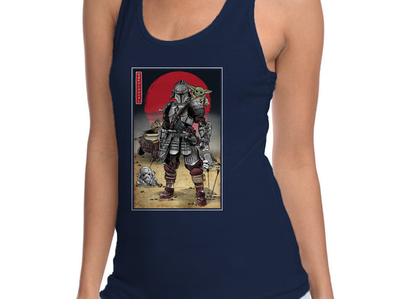 Lone Ronin And Cub