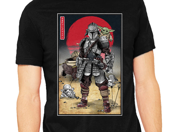 Lone Ronin And Cub